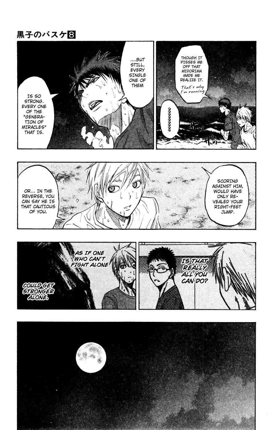 Kuroko no Basket Chapter 62 19